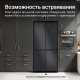 Холодильник TESLER RCD-547BI Sparkling Grey