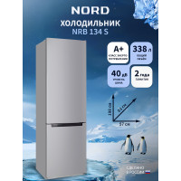 Холодильник NORD NRB 134 S серебристый