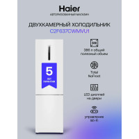 Холодильник Haier C2F637CWMVU1