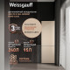Холодильник Weissgauff WRK 195 D Full NoFrost Bru Steel Glass