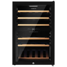 Холодильник GARLYN WR-100 Dual