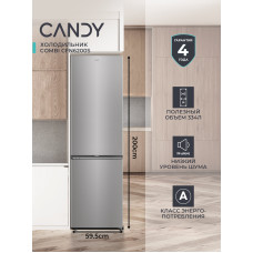 Холодильник CANDY CFN 6200S серебро