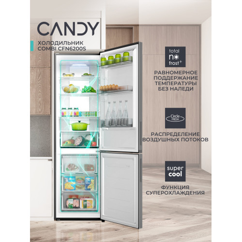 Холодильник CANDY CFN 6200S серебро