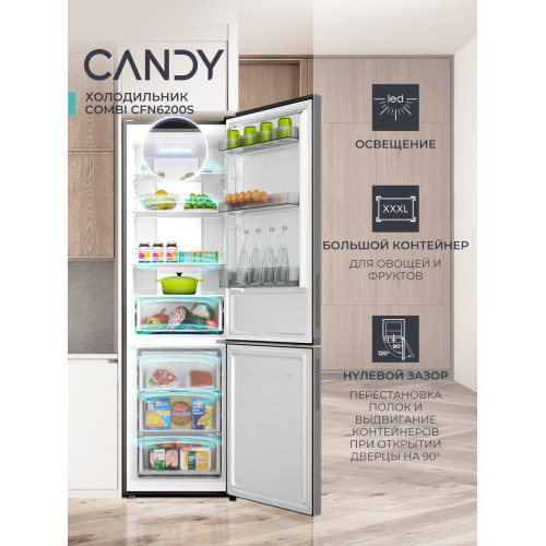 Холодильник CANDY CFN 6200S серебро