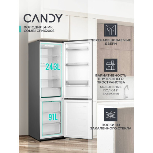 Холодильник CANDY CFN 6200S серебро