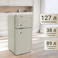Холодильник TESLER RT-132 Sand Grey
