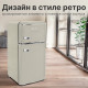 Холодильник TESLER RT-132 Sand Grey