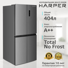 Холодильник Harper RH6966BI черное стекло
