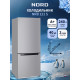 Холодильник NORD NRB 121 S