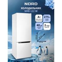 Холодильник NORD NRB 122 W