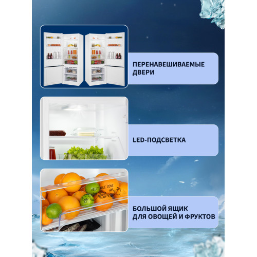 Холодильник NORD NRB 122 W