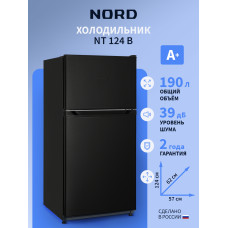 Холодильник NORD NRB 124 B