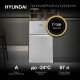 Холодильник Hyundai CT10021H серебристый