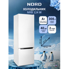 Холодильник NORD NRB 124 W