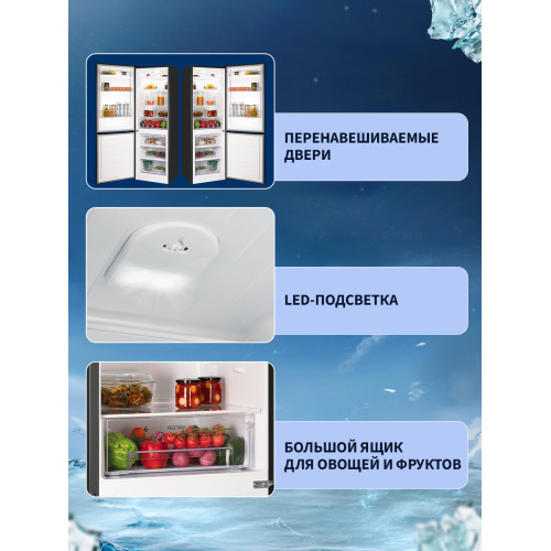 Холодильник NORD NRB 132 B