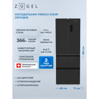 Холодильник ZUGEL ZRFD361B черный
