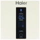 Двухкамерный холодильник Haier C2F 637 CCG