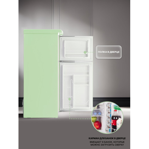 Холодильник TESLER RT-132 Green