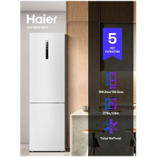 Двухкамерный холодильник Haier C2F620CWU1