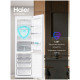 Двухкамерный холодильник Haier C2F620CWU1