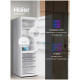 Двухкамерный холодильник Haier C2F620CWU1