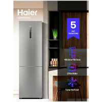 Двухкамерный холодильник Haier C2F620CFU1