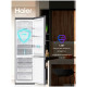 Двухкамерный холодильник Haier C2F620CFU1