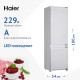 Встраиваемый двухкамерный холодильник Haier HRF 229 BI RU