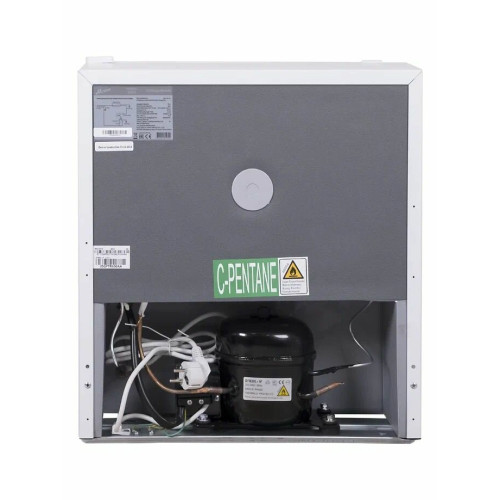 Холодильник Мечта ХК50 белый