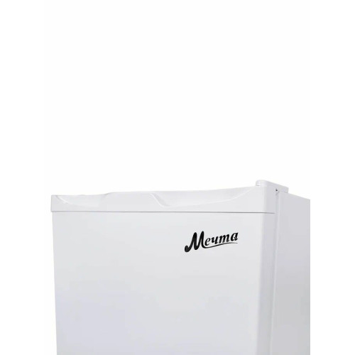 Холодильник Мечта ХК50 белый