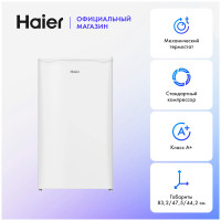Холодильник Haier MSR115L WHITE