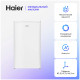 Холодильник Haier MSR115L WHITE