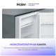 Холодильник Haier MSR115L WHITE