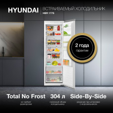Холодильник Hyundai HBF 177S white