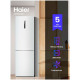 Двухкамерный холодильник Haier C2F619CWU1