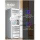 Двухкамерный холодильник Haier C2F619CWU1