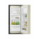 Холодильник SMEG FAB28LCR6 кремовый