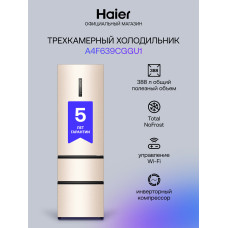 Многокамерный холодильник Haier A4F639CGGU1 золотистый
