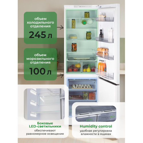 Холодильник Бирюса 6130 белый