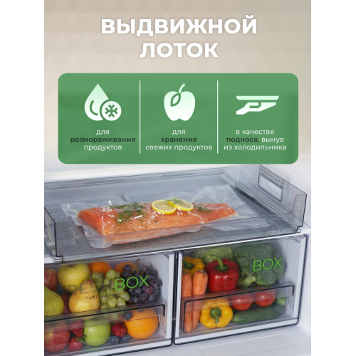 Холодильник Бирюса 6130 белый