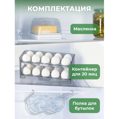 Холодильник Бирюса 6130 белый