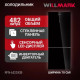 Холодильник WILLMARK RFN-652DIGB