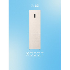 Холодильник LG GC-B509AEPW