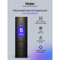 Многокамерный холодильник Haier A4F739CBXGU1 черная нержавеющая сталь