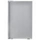 Холодильник Renova RID-85W