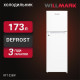 Холодильник WILLMARK RFT-235W