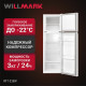 Холодильник WILLMARK RFT-235W