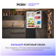 Двухкамерный холодильник Haier C4F740CBXGU1 черная нержавеющая сталь