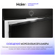 Двухкамерный холодильник Haier C4F740CBXGU1 черная нержавеющая сталь
