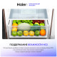 Двухкамерный холодильник Haier C4F740CBXGU1 черная нержавеющая сталь